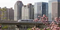五一假期国铁集团郑州局累计发送旅客387万人，刷新单日旅客发送量新高 - 河南一百度