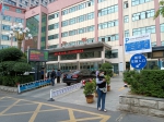 责令整改！处罚！郑州中心医院停车场乱收费被查 - 河南一百度