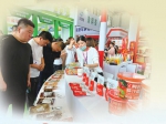 一场食品界的盛会在河南省漯河市举行 主办方/供图 - 中国新闻社河南分社