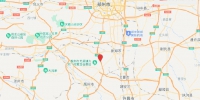 郑州市新郑市附近发生3.2级左右地震 - 河南一百度