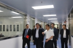 河南大学栾川产业技术研究院揭牌成立 - 河南大学