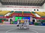 我校教师代表河南省参加第十四届全国运动会三人篮球比赛获得冠军 - 河南大学