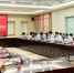 学校召开2023年招生宣传工作推进会 - 河南大学