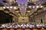 国际青年学者学科前沿学术交流活动顺利举行 - 河南大学