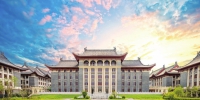 河南大学2023年招生政策六大亮点 - 河南一百度