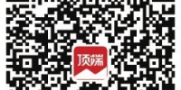 郑州1.6万余个停车位供中考送考车辆免费停 - 河南一百度