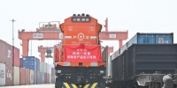 首趟郑州至东盟农产品出口专列发车 - 河南一百度