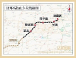 济郑高铁山东段预计7月1日静态验收 - 河南一百度