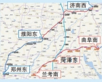 济郑高铁山东段预计7月1日静态验收 - 河南一百度