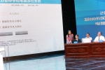 郑州市区6所民办初中电脑派位结束，7月3日起未报满民办初中可补录 - 河南一百度