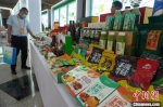 7月4日，河南郑州，地方特色食品亮相2023河南绿色食品产业发展大会。韩章云 摄 - 中国新闻社河南分社