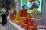 7月4日，2023河南省绿色食品产业发展大会展出特色食品。　中新社记者 韩章云 摄 - 中国新闻社河南分社