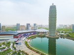 郑州国际会展中心下半年场地预定已超80% - 河南一百度