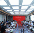 第二届“强师·强教·强国”教师教育高端论坛举行 - 河南大学