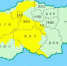 郑州发布地质灾害气象风险黄色预警 这些区域请注意防范→ - 河南一百度