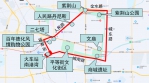 7月15日起，郑州公交部分文旅线路运营时间进行调整 - 河南一百度