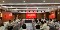 我校与河南省人大制度理论研究会联合举办全过程人民民主理论与实践专题研讨会 - 河南大学