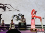 图为古典舞表演。　杨大勇 摄 - 中国新闻社河南分社
