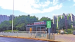 郑州已有173座爱心驿站建成投用 - 河南一百度