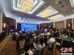 8月1日，第六届进博会在河南郑州举行招商路演。阚力 摄 - 中国新闻社河南分社