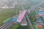 　立交桥正在进行转体。(无人机照片) 张志新 摄 - 中国新闻社河南分社