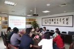 IMG_8990.JPG - 档案局