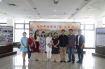IMG_9009.JPG - 档案局
