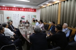 省民委召开重阳节老干部座谈会 - 民族事务委员会