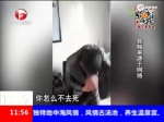 教师疑性侵9岁女生遭家长暴打 - 新浪河南