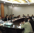 我校教育学科召开一级学科建设专家咨询会 - 河南大学
