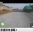 高速上被拦 上演追逐戏 - 新浪河南