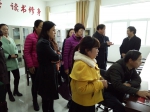 IMG_0020161108_084344_副本.jpg - 档案局