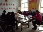 IMG_0020161108_102429_副本.jpg - 档案局