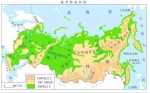 中国开启“速冻模式” ！这股寒潮究竟哪来的？(图) - News.Zynews.Com