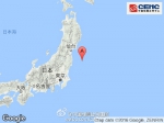 日本本州东岸近海发生7.2级地震震源深度10千米 - News.Zynews.Com