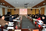 学校召开2016年度招生工作总结会 - 河南工业大学
