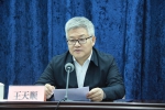 李恩东到省国土资源厅宣讲十八届六中全会精神 - 国土资源厅