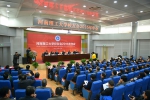 学校隆重举行校友会2016年年会 - 河南理工大学