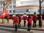 图为 市残联学雷锋志愿服务队 - 残疾人联合会