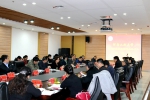 学校召开2016年度教学管理先进个人评选会 - 河南工业大学