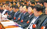 两会影像 - 人民政府