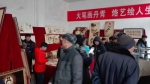 图为烙画展销活动现场 - 残疾人联合会