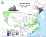 东北地区和新疆将有明显降雪 吉林等地局地暴雪 - News.Zynews.Com