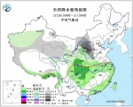 东北地区和新疆将有明显降雪 吉林等地局地暴雪 - News.Zynews.Com