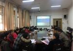 历史文化学院召开学科建设座谈会 - 河南大学