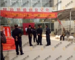 商丘男女办理婚姻登记时发生争执 男子将女子捅死 - 河南一百度