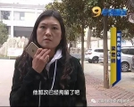 郏县8岁小学生骂老师 被老师摁倒掌掴满脸巴掌印 - 河南一百度