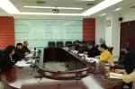 图为全省无障碍环境建设工作座谈会 - 残疾人联合会