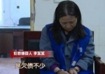 133万现金变白纸 银行款箱内现金被调包 女子上演偷天换日 - 河南频道新闻