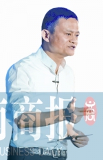 商界大佬马云谈创业：现在进入传统实体 机会最好 - 河南一百度